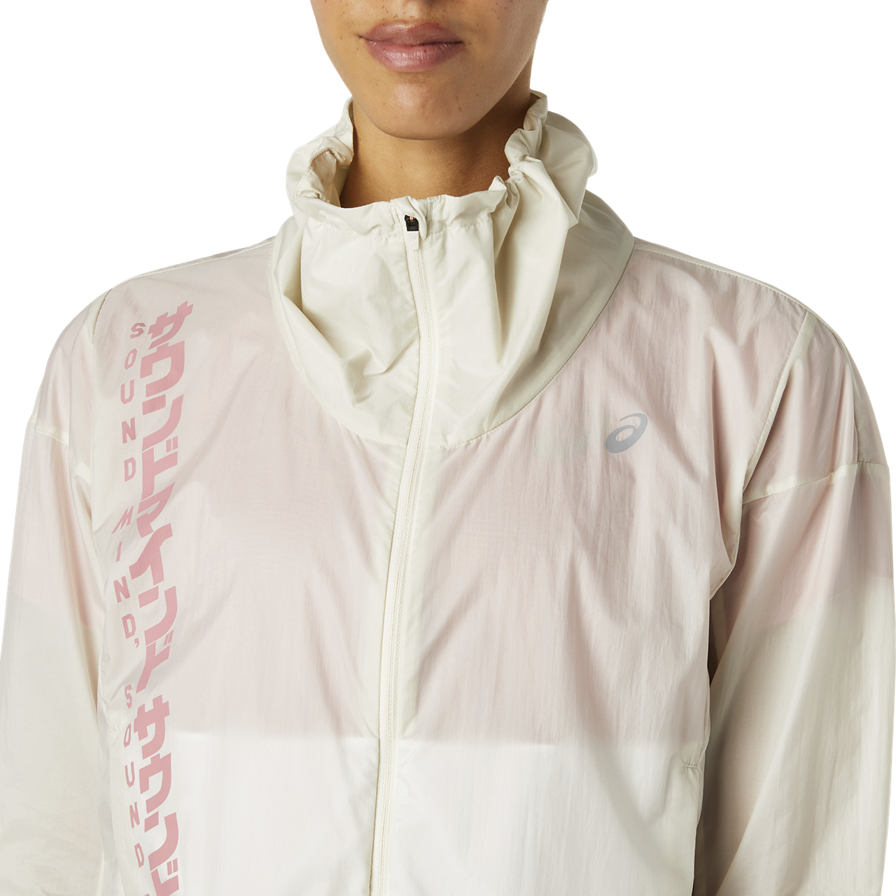 Asics RUN JACKET, ženska tekaška jakna, bela | Intersport